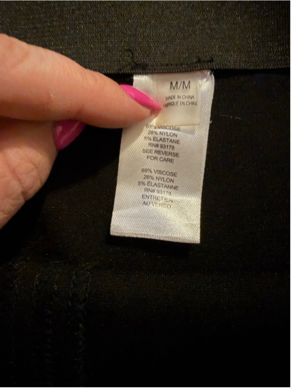T Tahari Classic Black Pencil Skirt - Career/Office Wear - Size Medium - Picture 4 of 6